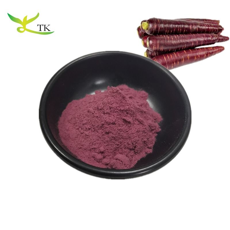 Wholesale Bulk Natural Food Coloring Black Carrot Juice Powder Water Soluble