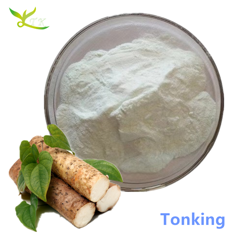 Supply Natural Wild Yam Extract 90% 98% Diosgenine Powder CAS 512-04-9