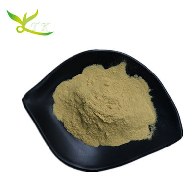 Solubbile in acqua 70% 80% Beta glucano in polvere Naturale per la salute