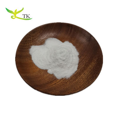 Ingrediente cosmetico naturale Estratto di crusca di riso Acido ferulico in polvere