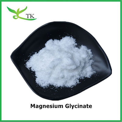Magnesio bisglicinato in polvere di grado alimentare Magnesio glicinato prezzo al dettaglio