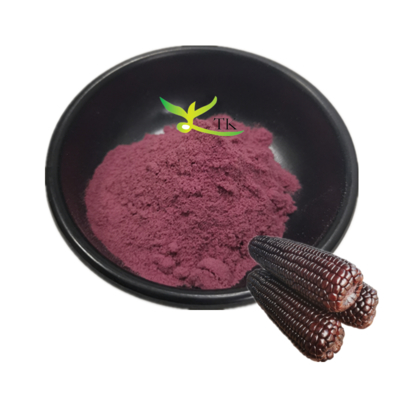 Estratto di mais viola naturale al 100% Antociani 5%~25% Estratto di semi di mais viola in polvere per uso alimentare