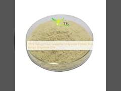 Edulcorante alimentare naturale al 100% Mogroside V Estratto di frutto del monaco Mogroside 25%